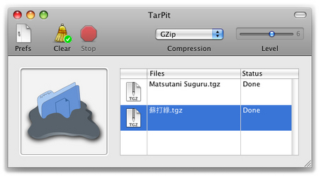 TarPit_window.jpg
