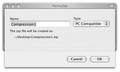 YemuZip_pc_compatible.jpg