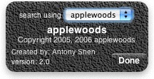 applewoods_search_widget_back.jpg