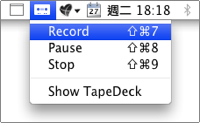 tapedeck_menubar.jpg