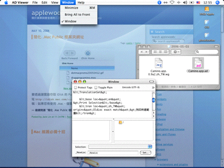webdesktop_demo.jpg