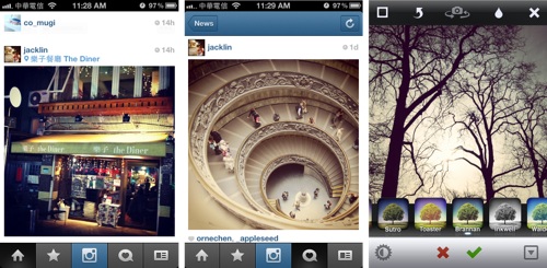 Instagram21